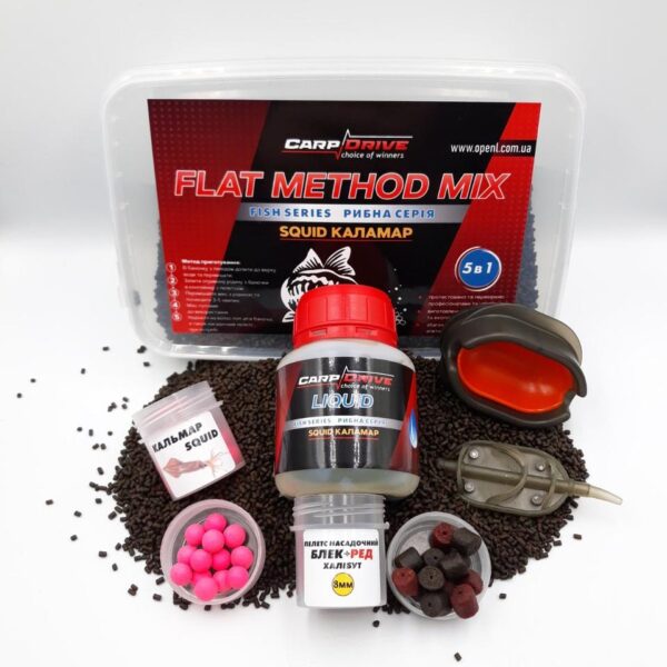 Методний пелетс флет метод мікс Squid Carp Drive 7 в 1 2 мм набір ліквід поп ап 8 мм