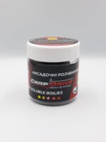 Carp Drive бойли розчинні насадкові порошать Восьминіг Чорний Перець Octopus Black Pepper 20 мм 100 г - Зображення 3