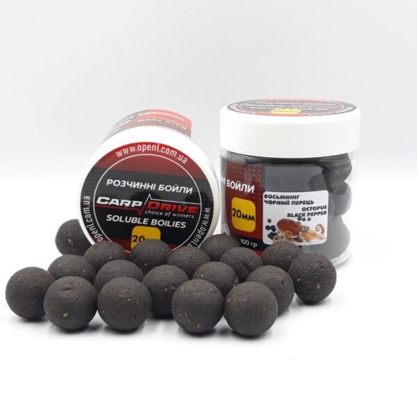 Carp Drive бойли розчинні насадкові порошать Восьминіг Чорний Перець Octopus Black Pepper 20 мм 100 г