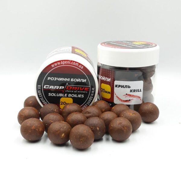 Carp Drive бойли розчинні насадкові порошать Криль Krill 20 мм 100 г