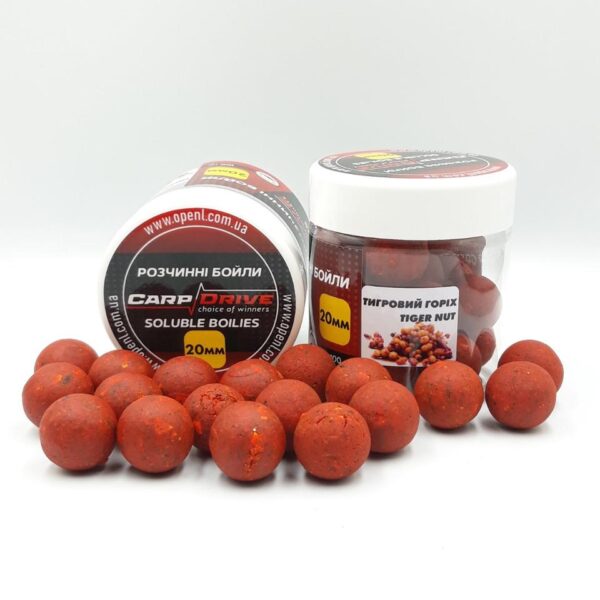 Carp Drive бойли розчинні насадкові порошать Тигровий горіх Tiger Nut 20 мм 100 г