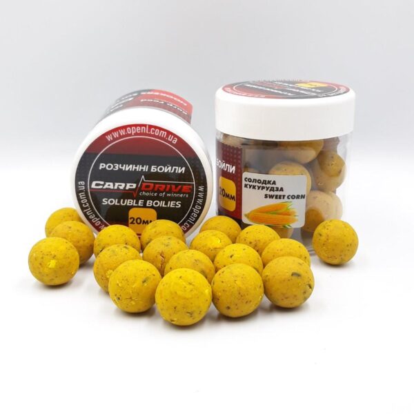 Розчинні насадкові бойли Carp Drive Солодка кукурудза Sweet Corn 20 мм 100 г