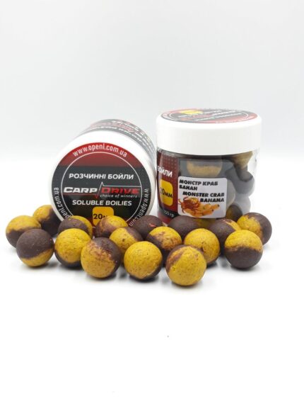 Розчинні насадкові бойли Carp Drive Монстр краб Банан Monster Crab Banana 20 мм 100 г