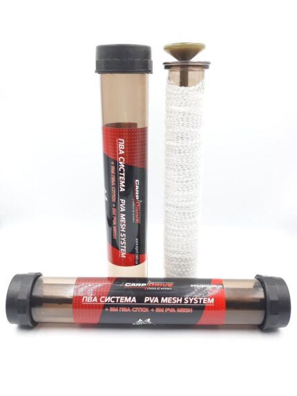 ПВА система Carp Drive 25 мм тубус плунжер сітка 5 м