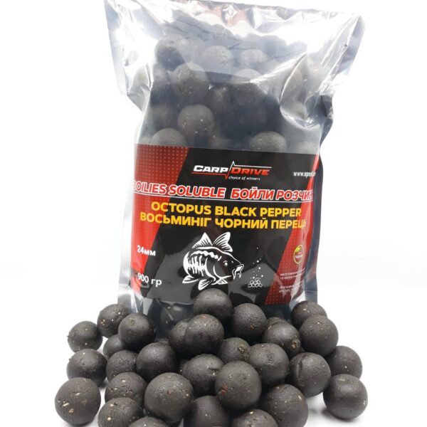 Бойли розчинні Восьминіг Чорний перець 24 мм 900 г для коропа