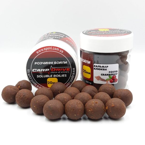 Бойли розчинні насадкові що порошать Кальмар Журавлина 20 мм 100 г для коропа