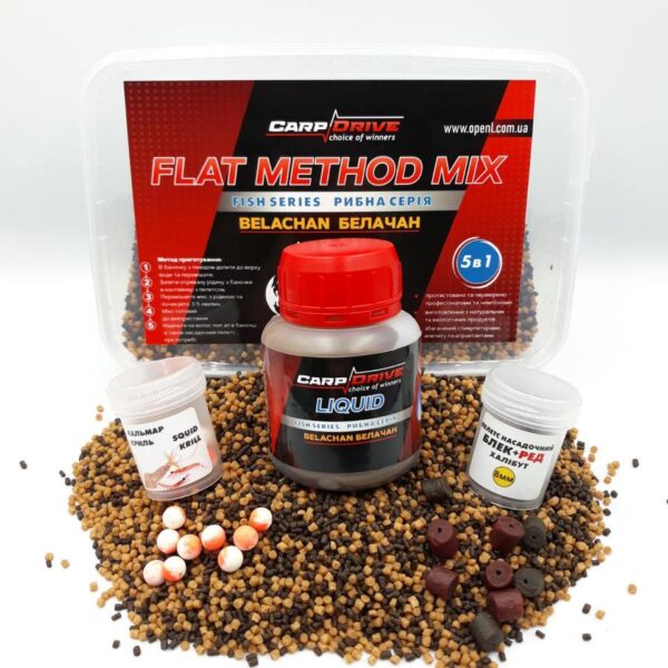 Методні пелети флет метод мікс Belachan Carp Drive 5 в 1 600 г 2 мм
