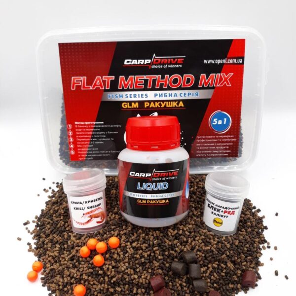 Флет метод мікс Carp Drive GLM Ракушка спеції 5 в 1 пелетс 2 мм 400 г