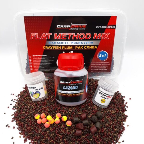 Флет метод мікс Crayfish Plum Рак Слива Carp Drive 5 в 1 пелетс 2 мм 400 г