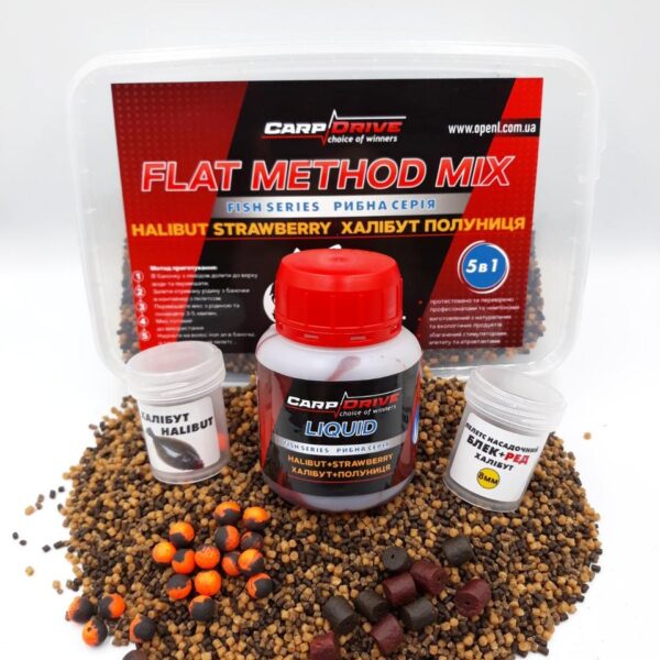 Флет метод мікс Halibut Strawberry Халібут Полуниця Carp Drive 5 в 1 пелетс 2 мм 400 г