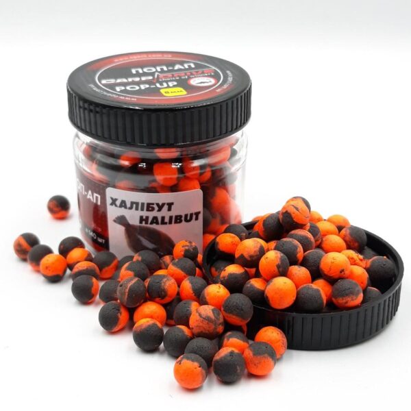 Попап Carp Drive Halibut Халібут 8 мм плаваючий бойл 30 г