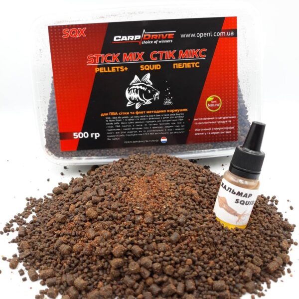 Стік мікс Carp Drive Кальмар Stick Mix Squid 500 г SQX ПВА пелетс 2 мм до 4.5 мм дип