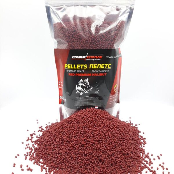 Пелетс Carp Drive Green Betaine преміум 2 мм 500 г