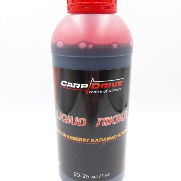 Ліквід Carp Drive кальмар журавлина 500 мл