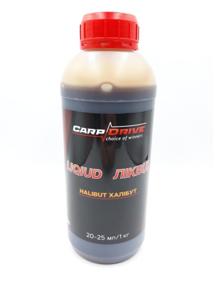 Ліквід Carp Drive халибут 500 мл