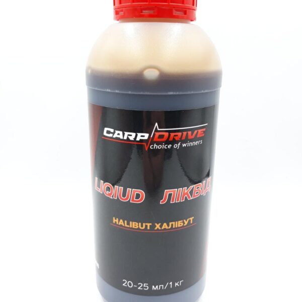 Ліквід Carp Drive халибут 500 мл