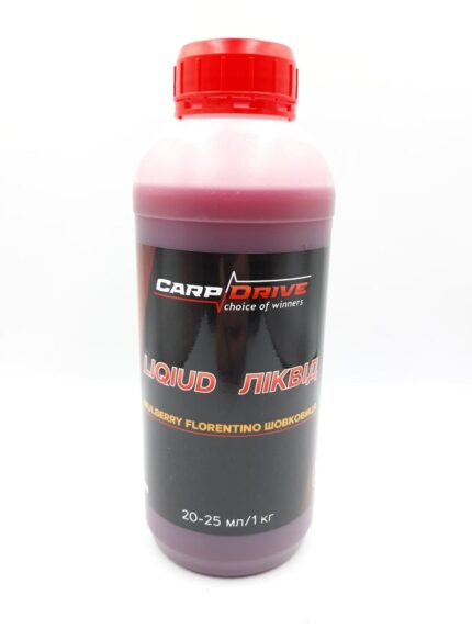 Ліквід Шовковиця Mulberry Florentino Carp Drive 500 мл аміно бустер для прикормки короп PVA