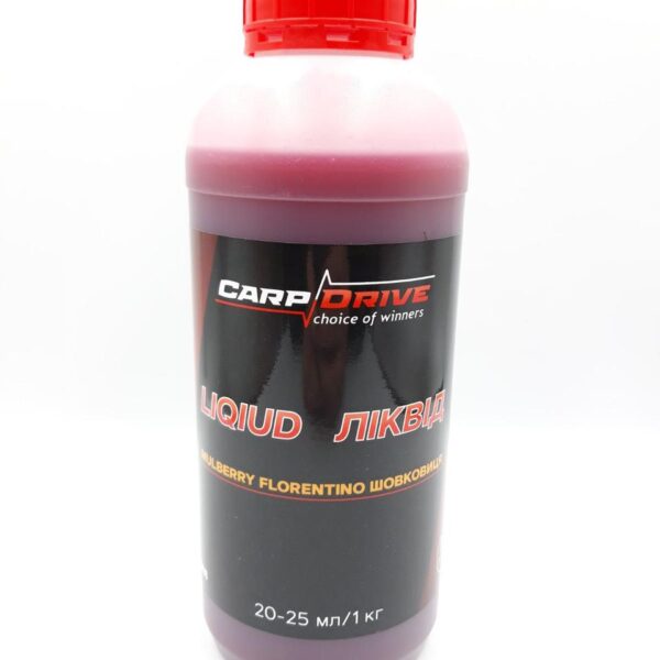 Ліквід Шовковиця Mulberry Florentino Carp Drive 500 мл аміно бустер для прикормки короп PVA