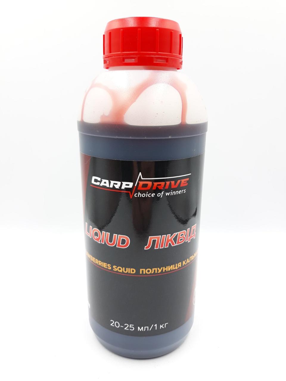 Ліквід Полуниця-Кальмар (Strawberry Squid) 500 мл Carp Drive Ліквід Полуниця Кальмар Strawberry Squid Carp Drive 500 мл аміно бустер для прикормки короп PVA
