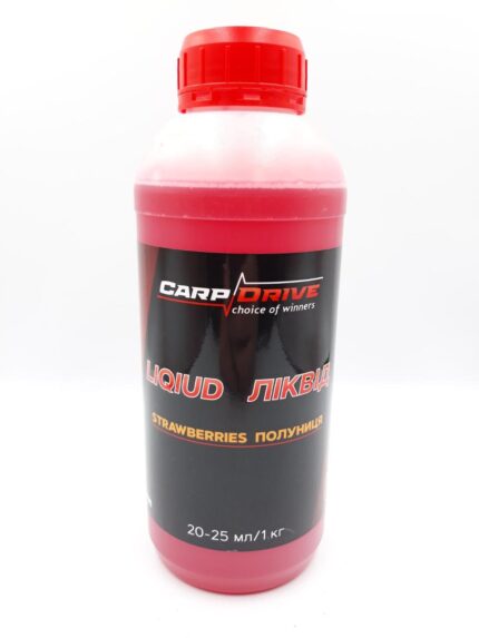 Ліквід Полуниця Strawberry Carp Drive 500 мл аміно бустер для прикормки короп PVA