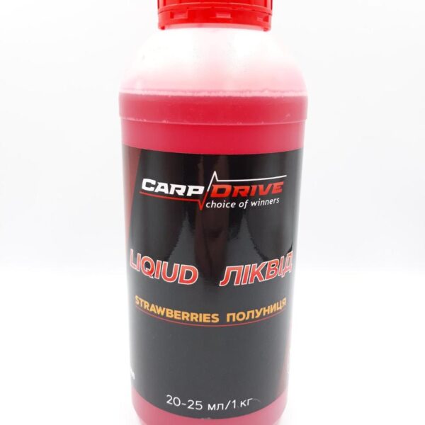 Ліквід Полуниця Strawberry Carp Drive 500 мл аміно бустер для прикормки короп PVA