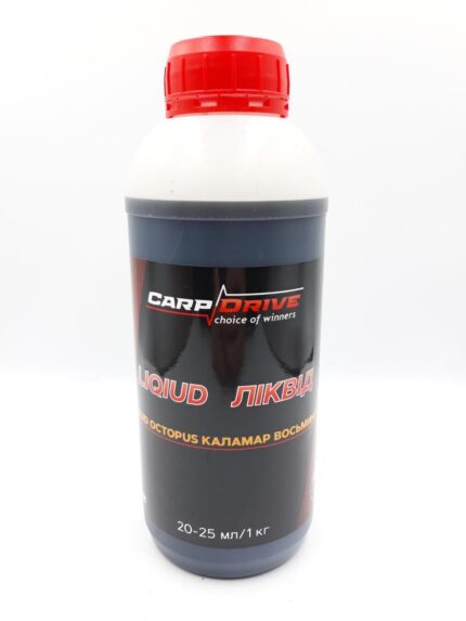 Ліквід Кальмар Восьминіг Squid Octopus 500 мл Carp Drive атрактант прикормка насадка ПВА
