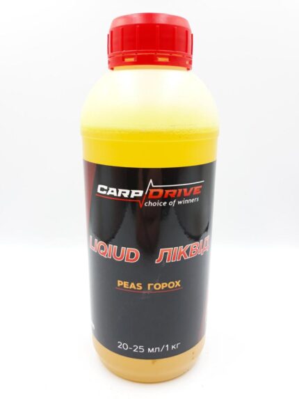 Ліквід Горох Peas 500 мл Carp Drive атрактант прикормка насадка ПВА