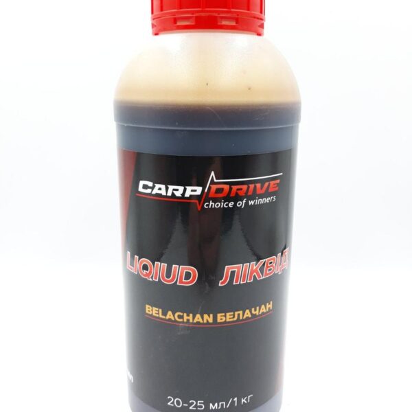 Ліквід Белачан Belachan 500 мл Carp Drive атрактант прикормка насадка ПВА