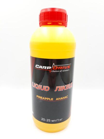 Ліквід Ананас Pineapple 500 мл Carp Drive атрактант прикормка насадка ПВА