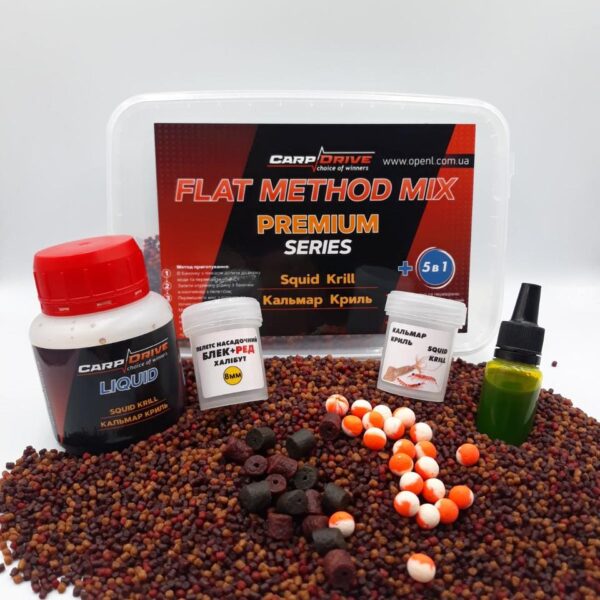 Флет метод мікс Carp Drive Squid Krill Кальмар Криль преміум 5 в 1 600 г пелетс 2 мм поп ап 8 мм