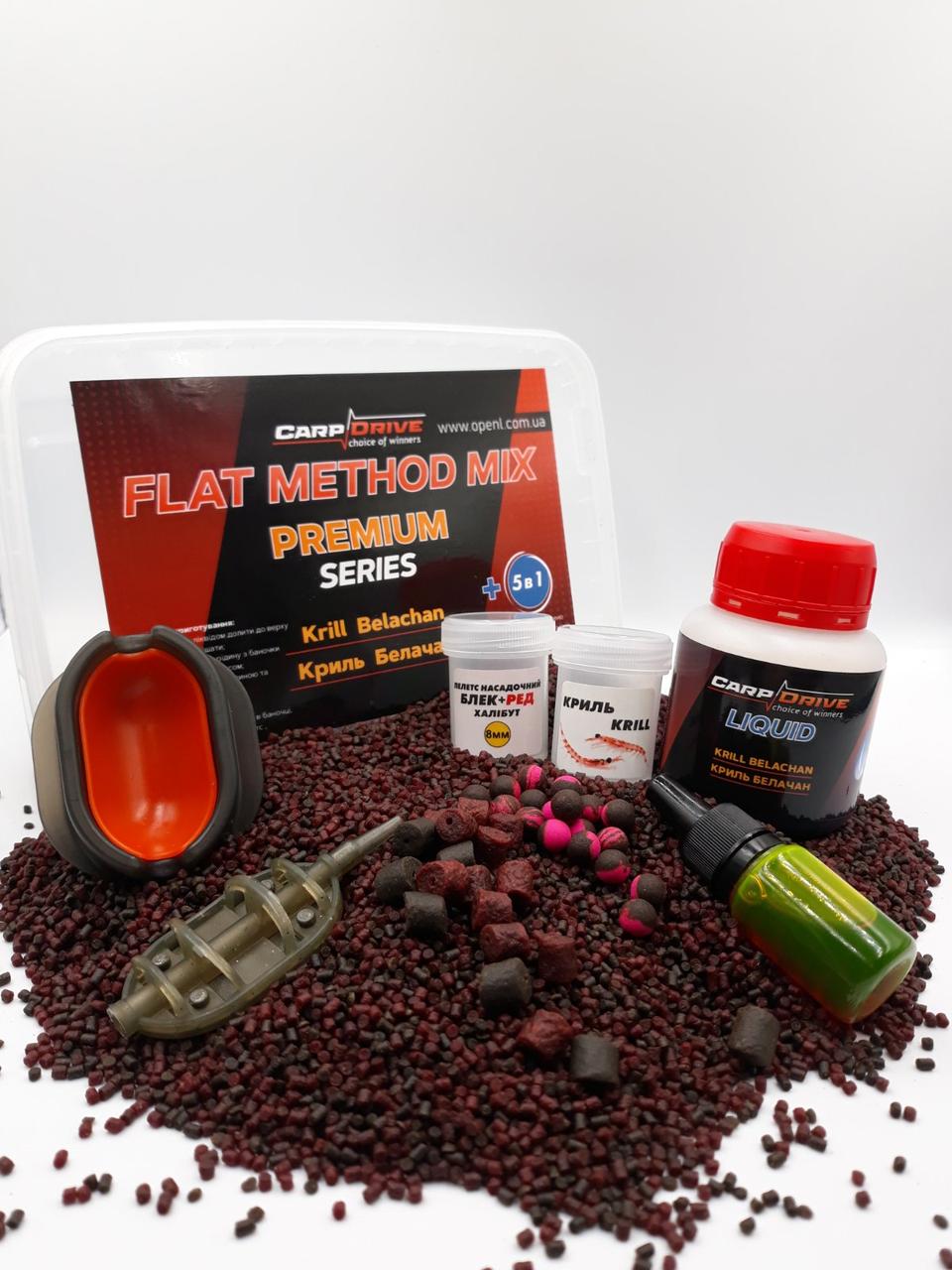 Методный пелети Carp Drive методні пелети флет метод мікс Krill Belachan криль белачан преміум 7 в 1
