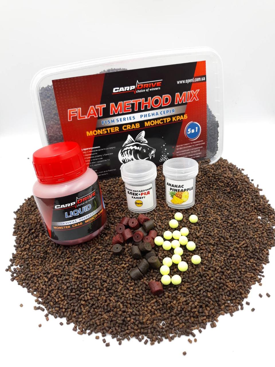 Флет метод мікс Monstr Crab (Монстр краб) Carp Drive рибна серія 5 в 1 Carp Drive Monstr Crab монстр краб флет метод мікс рибна серія 5 в 1