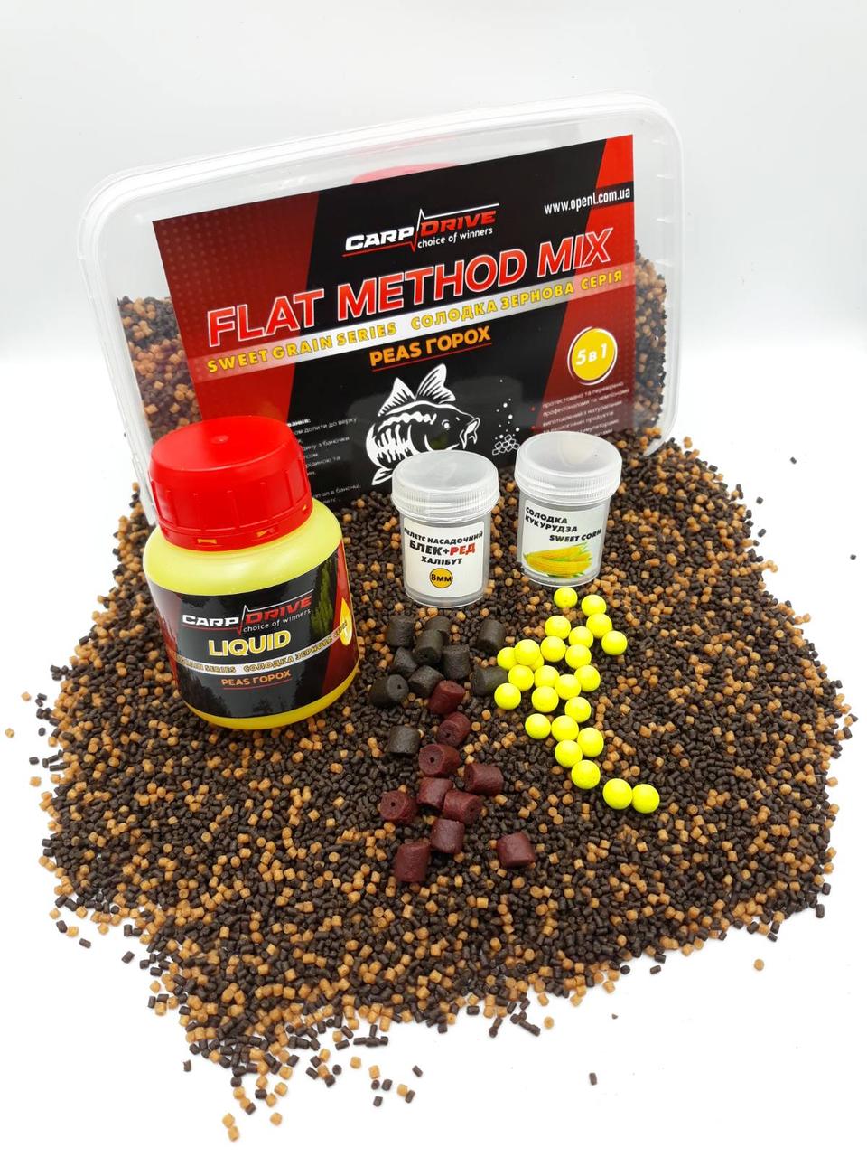 Методні пелети Методні пелети флет метод мікс Peas горох Carp Drive 5 в 1 600 г 2 мм