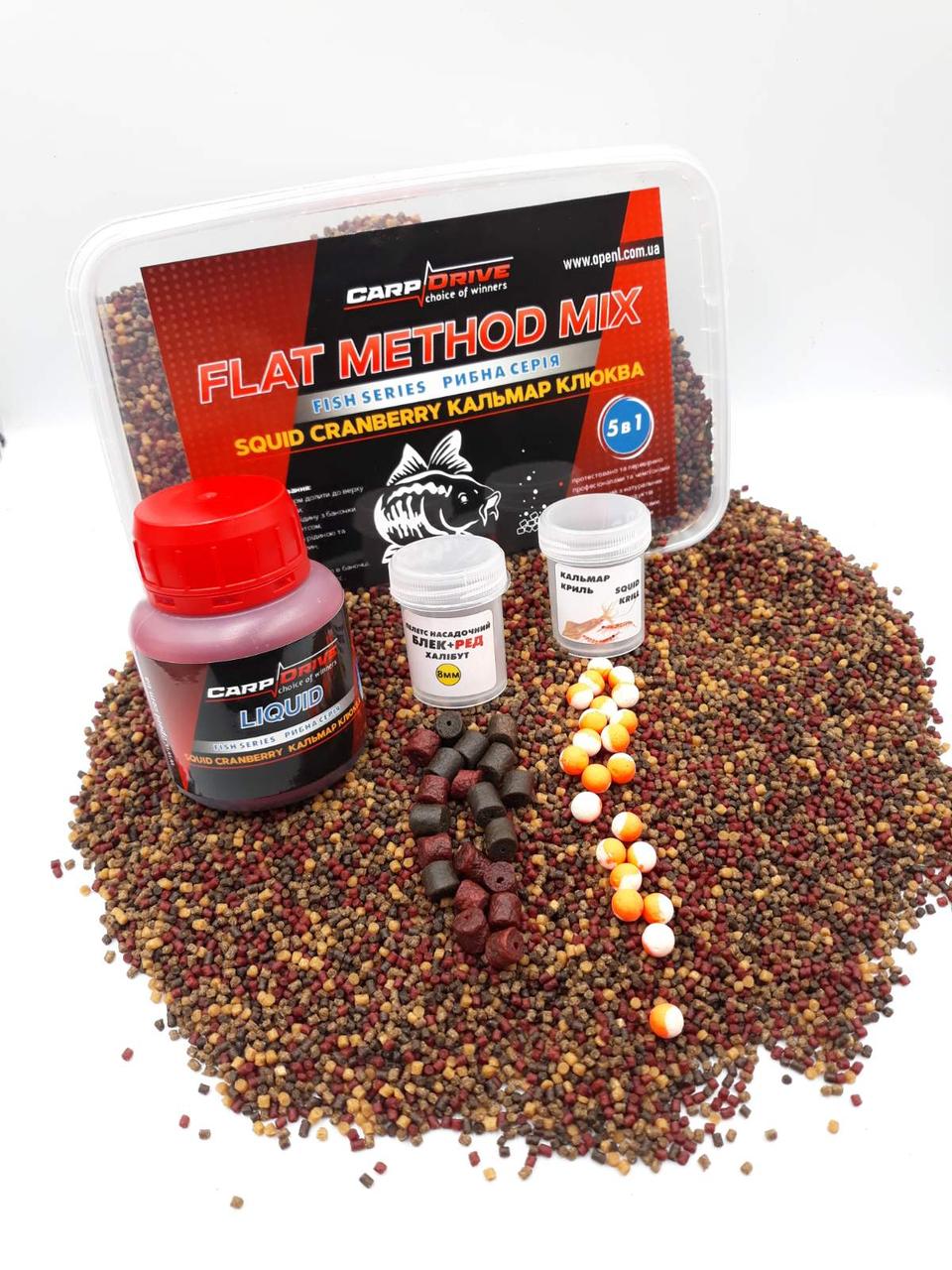 Методный пелети Методний пелетс флет метод мікс Кальмар Журавлина Squid Cranberry Carp Drive 5 в 1 600 г 2 мм
