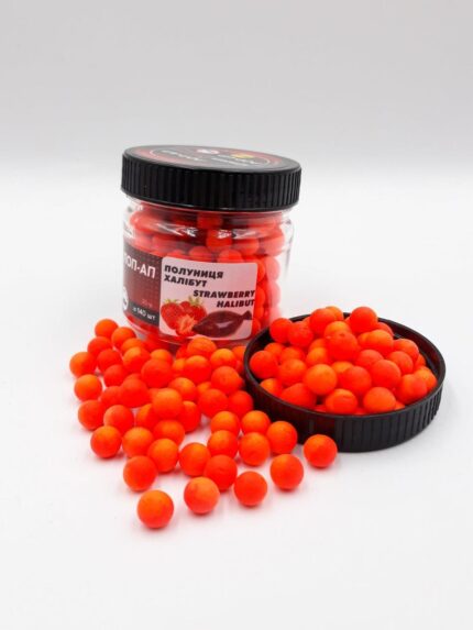 Попап Carp Drive Полуниця Халібут Strawberry Halibut 8 мм плаваюча насадка короп