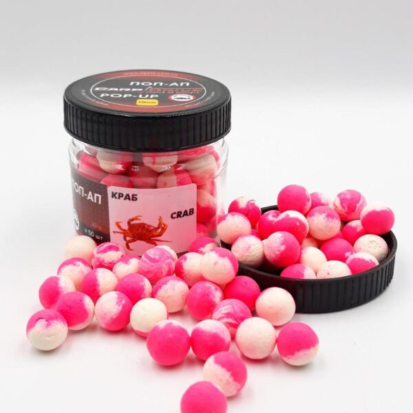 Попап Carp Drive Краб Crab 10 мм плаваюча насадка короп