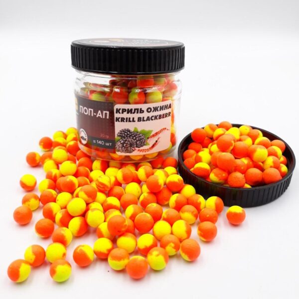 Поп ап Krill Blackberry 8 мм Carp Drive