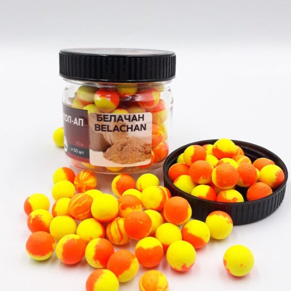 Попап Carp Drive Belachan 10 мм плаваючі бойли