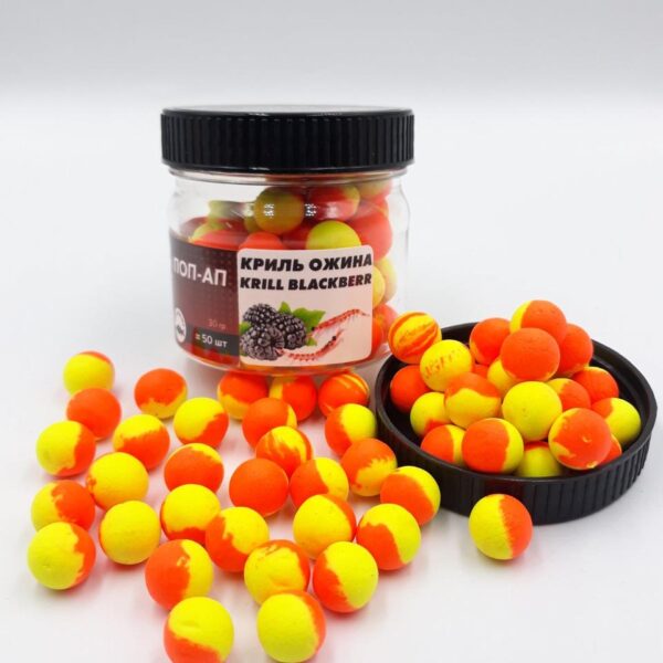 Попап Carp Drive Krill Blackberry 10 мм плаваючі бойли новинка
