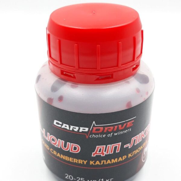 Діп ліквід Squid Cranberry 100 мл Carp Drive атрактант для коропа бойли поп ап пелетс PVA