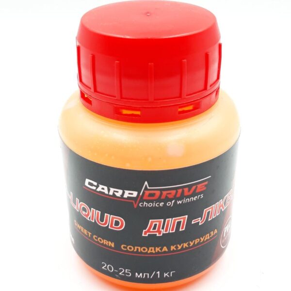 Діп ліквід Sweet Corn 100 мл Carp Drive атрактант для коропа бойли поп ап пелетс PVA