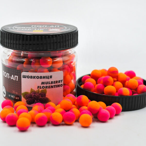 Попап Carp Drive Шовковиця Mulberry Florentino 10 мм плаваючі бойли 30 г