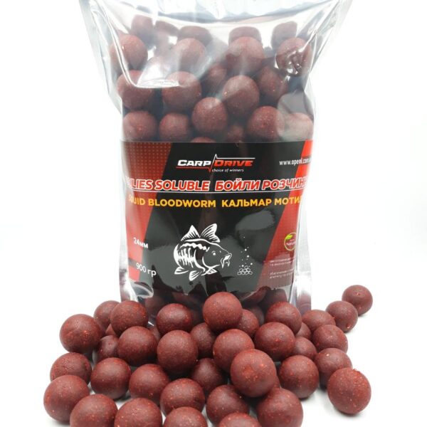 Бойли розчинні спортивна серія Squid Black Pepper 24 мм 900 г для коропа