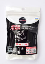 ПВА-сітка Carp Drive для риболовлі для холодної води 20 мм розмотка 10 м