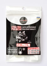 ПВА-сітка Carp Drive для риболовлі в холодній воді 25мм 5 метрів