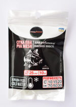 ПВА сітка Carp Drive для риболовлі у холодній воді 25 мм розмотка 10 метрів