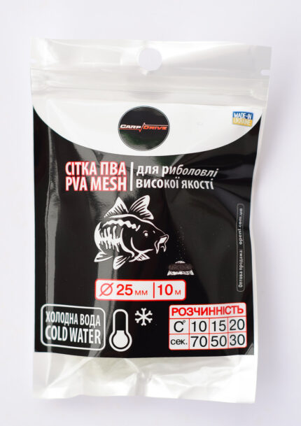 ПВА сітка Carp Drive для риболовлі у холодній воді 25 мм розмотка 10 метрів