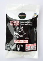 ПВА сітка Carp Drive для риболовлі у холодній воді 32 мм розмотка 25 метрів