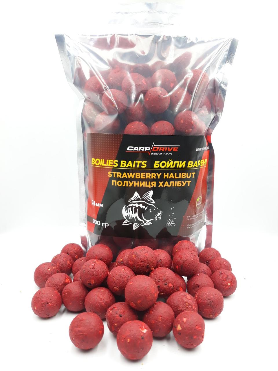 Бойли варені прикормочні 24мм Полуниця Халібут (Strawberry Halibut) Carp Drive 900 гр. Бойли варені прикормочні 24 мм Полуниця Халібут Strawberry Halibut Carp Drive 900 г преміум