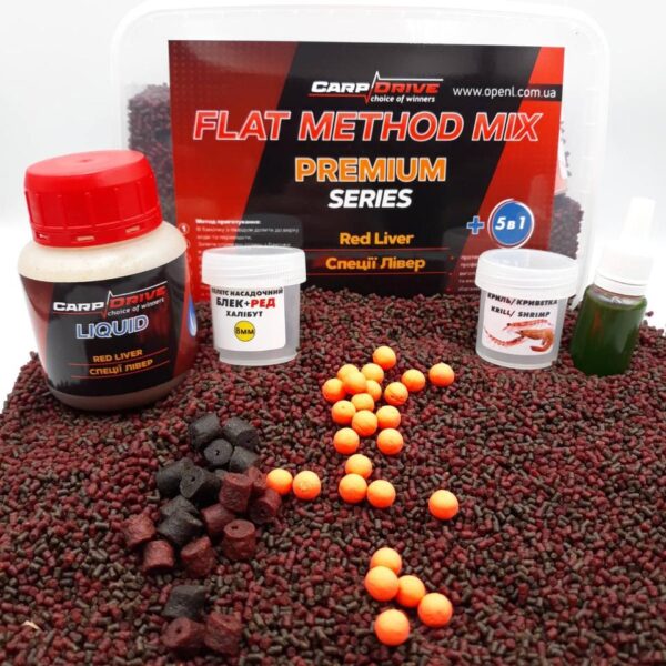 Флет метод мікс Carp Drive преміум червоний лівер Red Liver 5 в 1
